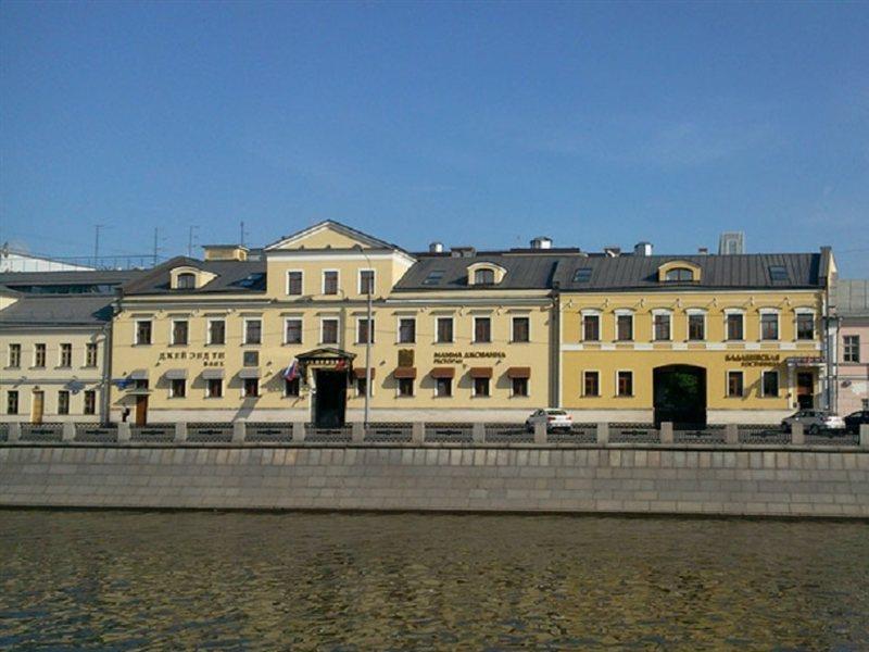 Kadashevskaya Hotel Moscovo Exterior foto